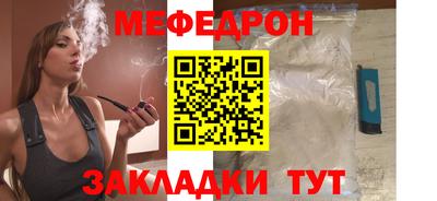эйфоретик Апрелевка