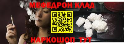 спиды Аргун