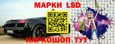 эйфоретик Апрелевка