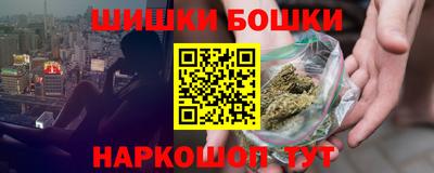 спиды Аргун