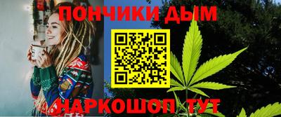 ешки Майкоп
