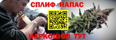 эйфоретик Апрелевка