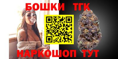 эйфоретик Апрелевка