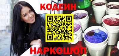 эйфоретик Апрелевка