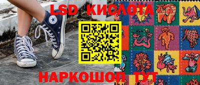 эйфоретик Апрелевка
