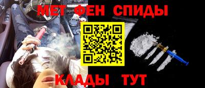 эйфоретик Апрелевка