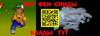 дистиллят марихуана Апшеронск