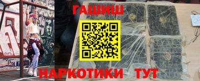 эйфоретик Апрелевка