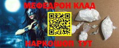 дистиллят марихуана Апшеронск