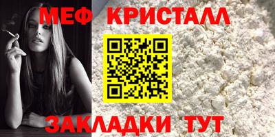 спиды Аргун