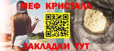 спиды Аргун