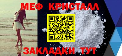 спиды Аргун