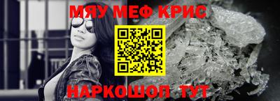 эйфоретик Апрелевка