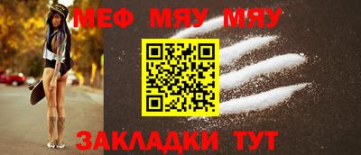 эйфоретик Апрелевка